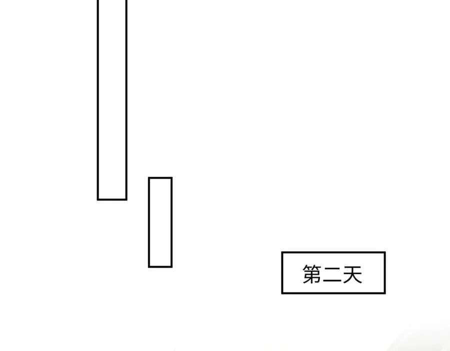 420 杨务登门道歉25