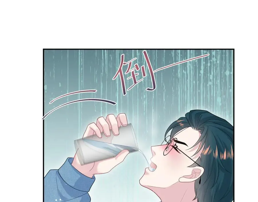 421 唐洺然盛情款待29
