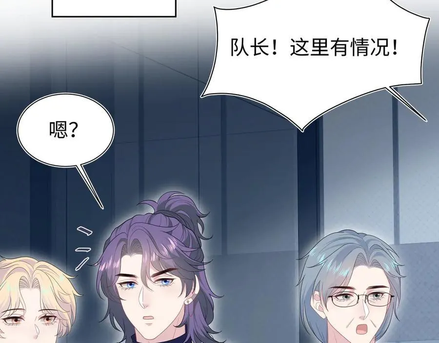 428 接应景博士82