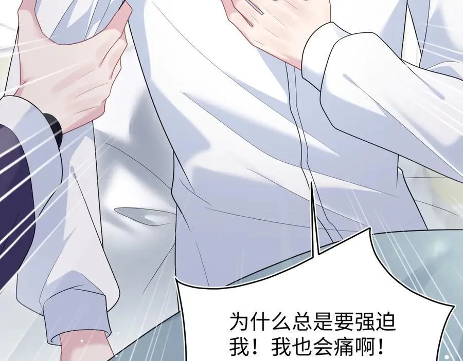 404 我们一起走41