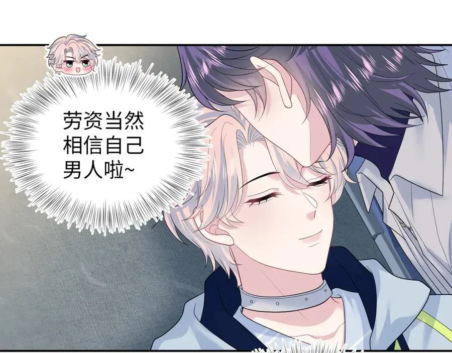425 证据？不需要47
