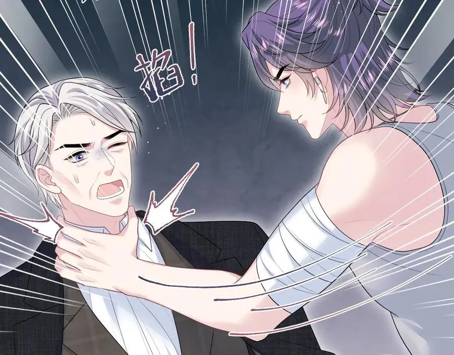 403 轮到我了74