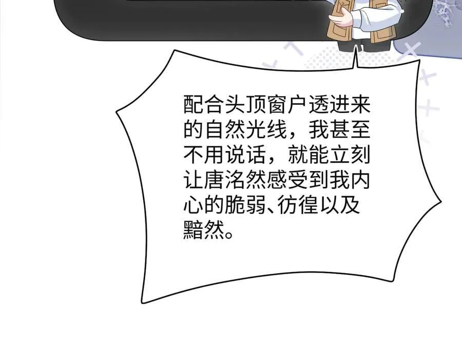 405 以后你还有我71