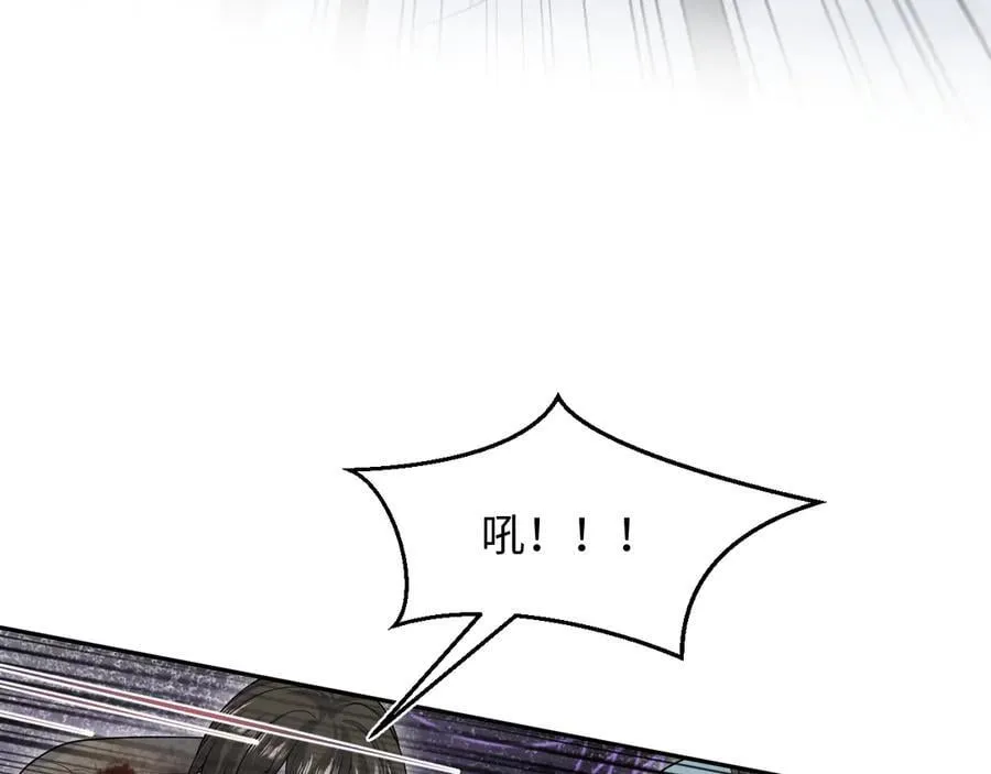 429 计划与意外35