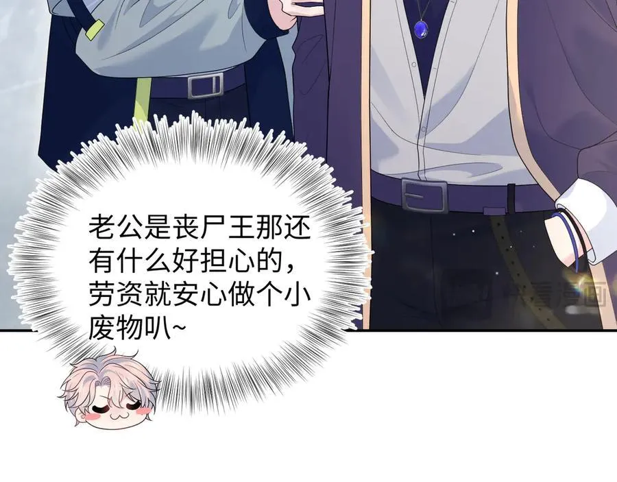 406 跟着我，我保护你32