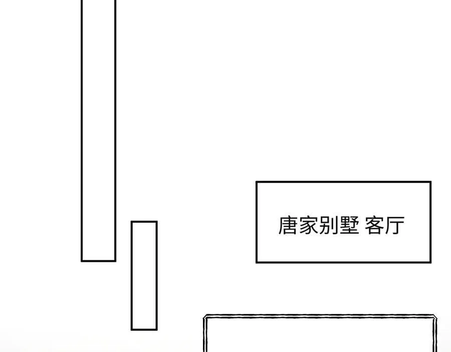 404 我们一起走47