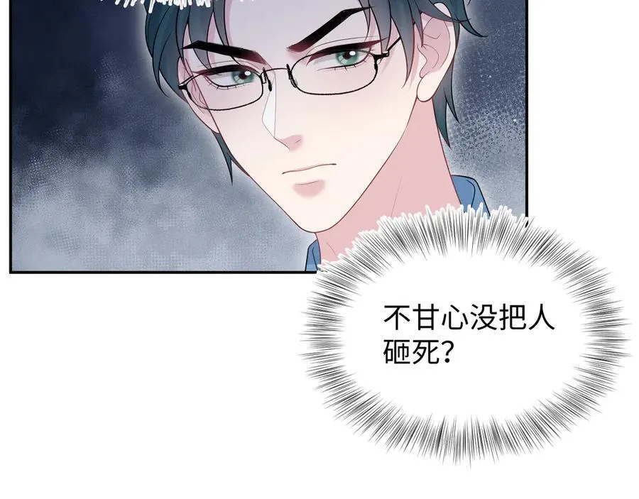 416 从天而降大冰箱61