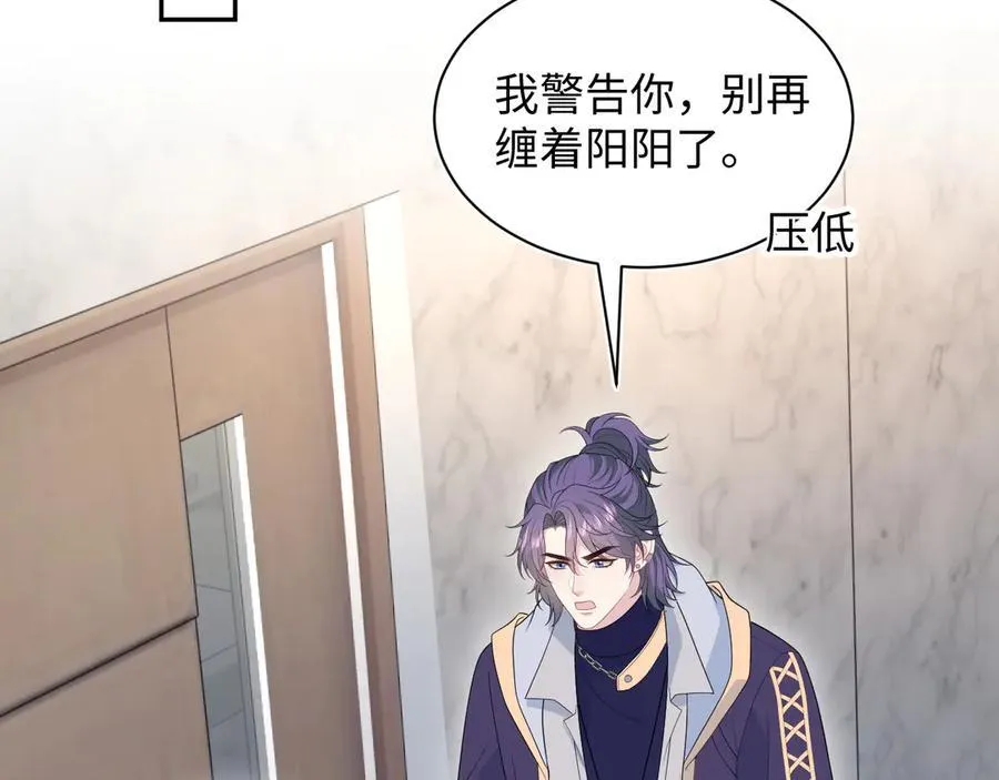 424 你还活着，不是梦82