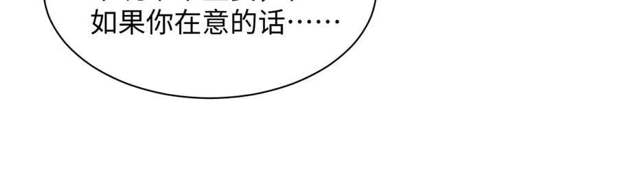427 还是毁灭吧13