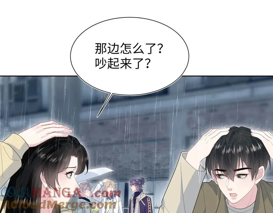 418 贴心小阳二度送伞9