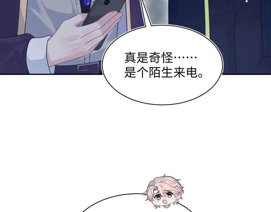424 你还活着，不是梦31