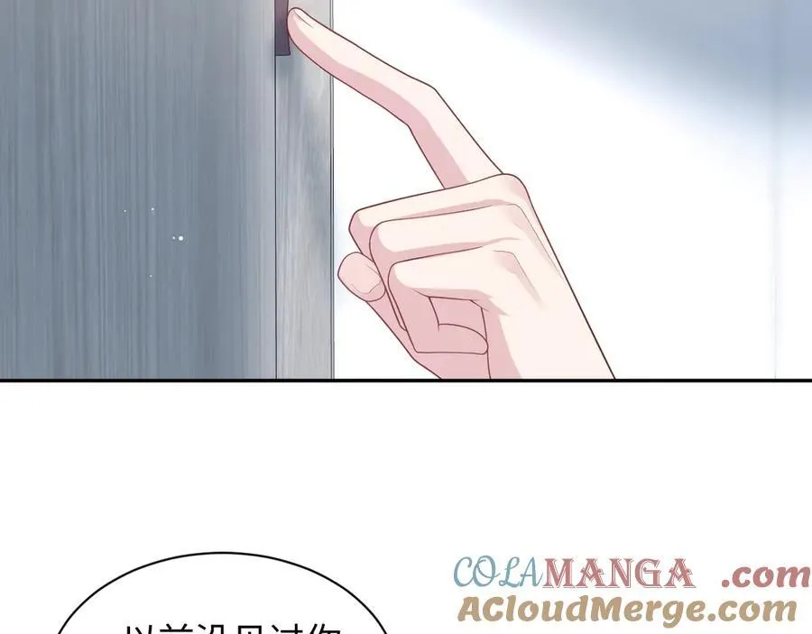 421 唐洺然盛情款待81