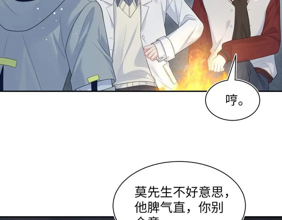 405 以后你还有我1