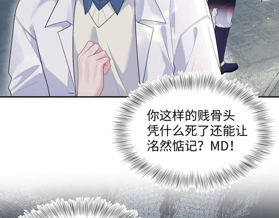 427 还是毁灭吧46