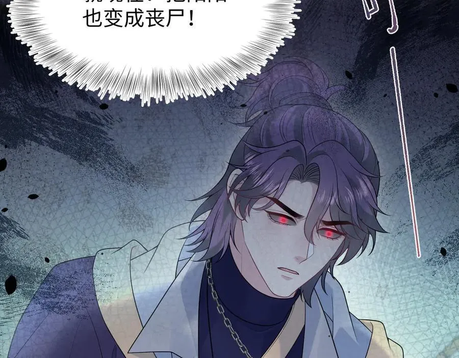 427 还是毁灭吧95