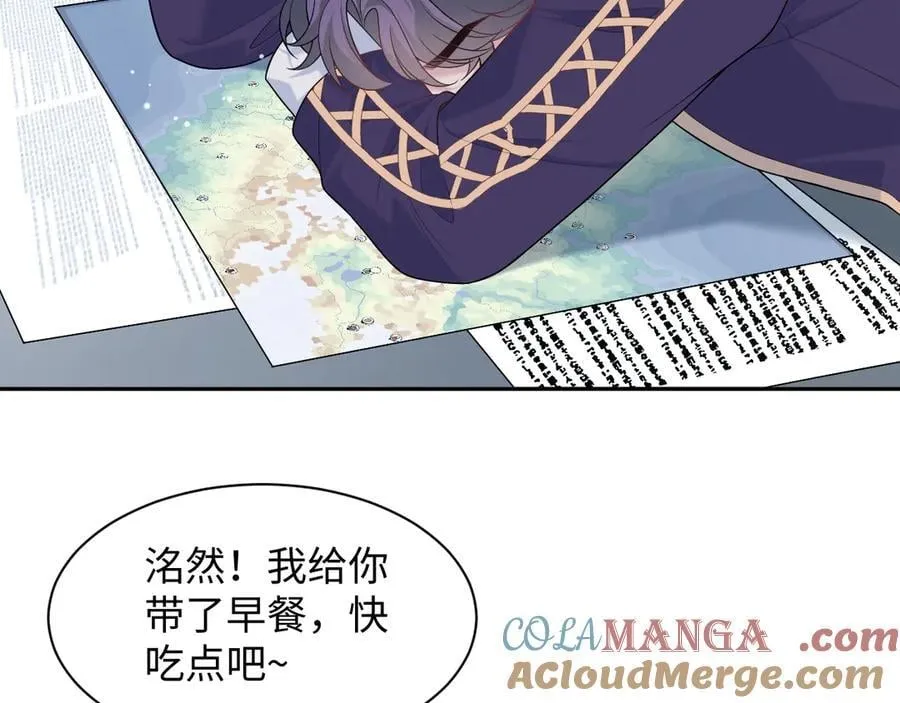 427 还是毁灭吧24