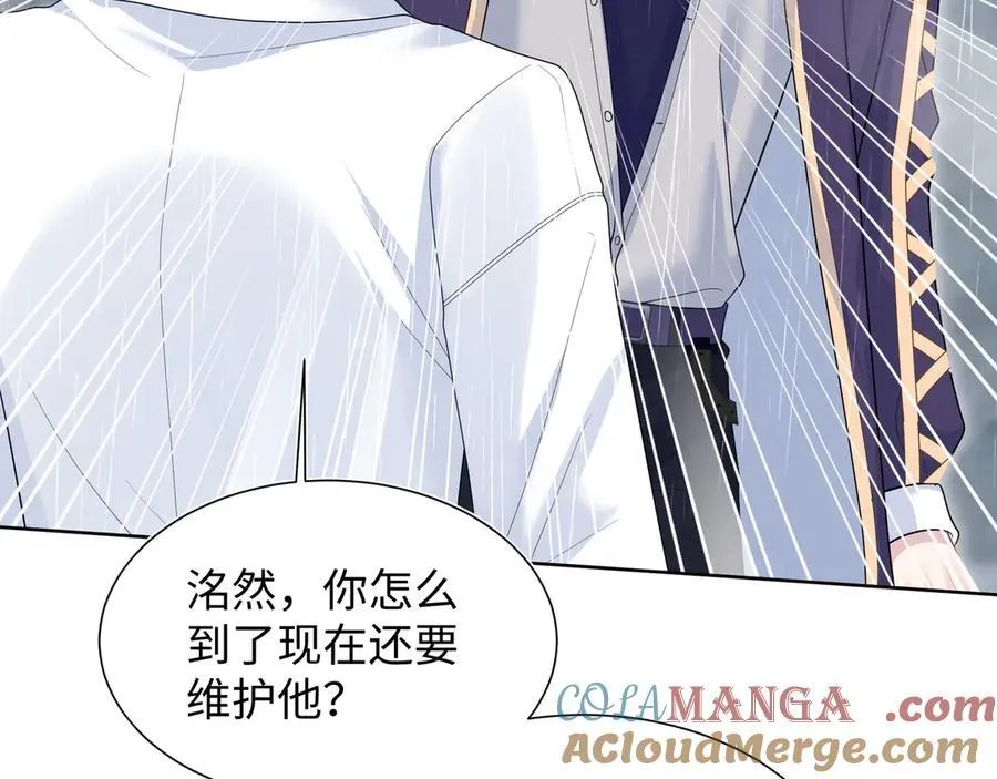 418 贴心小阳二度送伞27