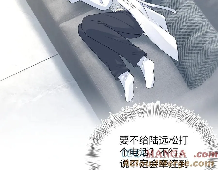 425 证据？不需要51