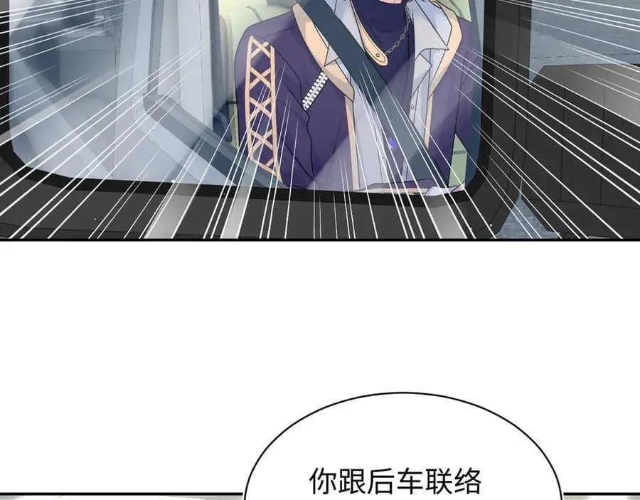 411 发道具了49