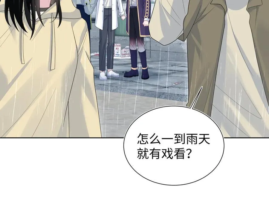 418 贴心小阳二度送伞10