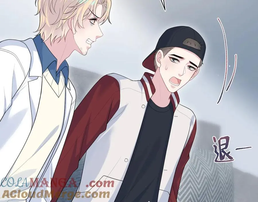 421 唐洺然盛情款待63