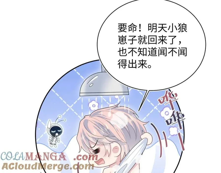 416 从天而降大冰箱84