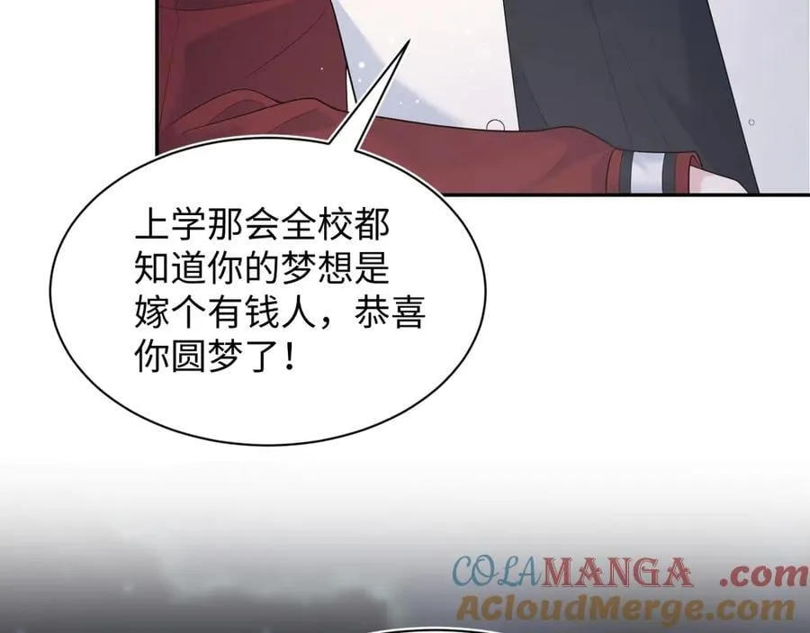 404 我们一起走93
