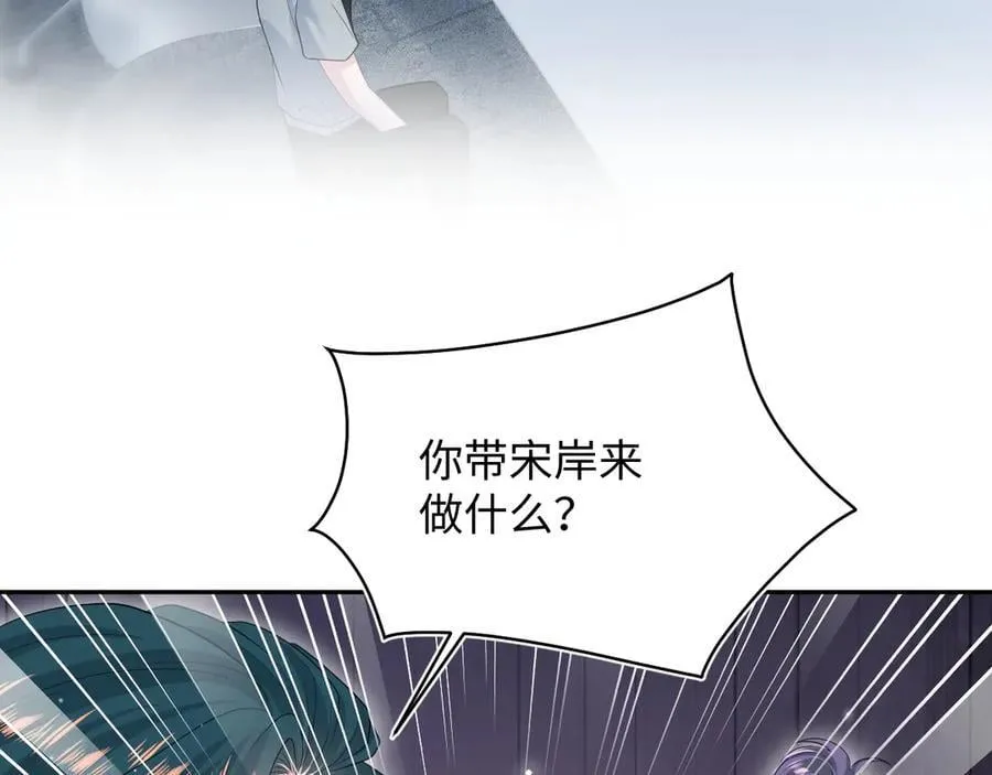 425 证据？不需要82