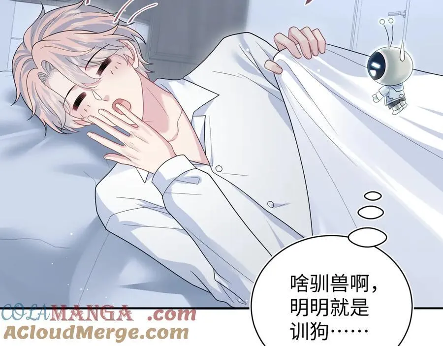 413 终于有下榻之所36