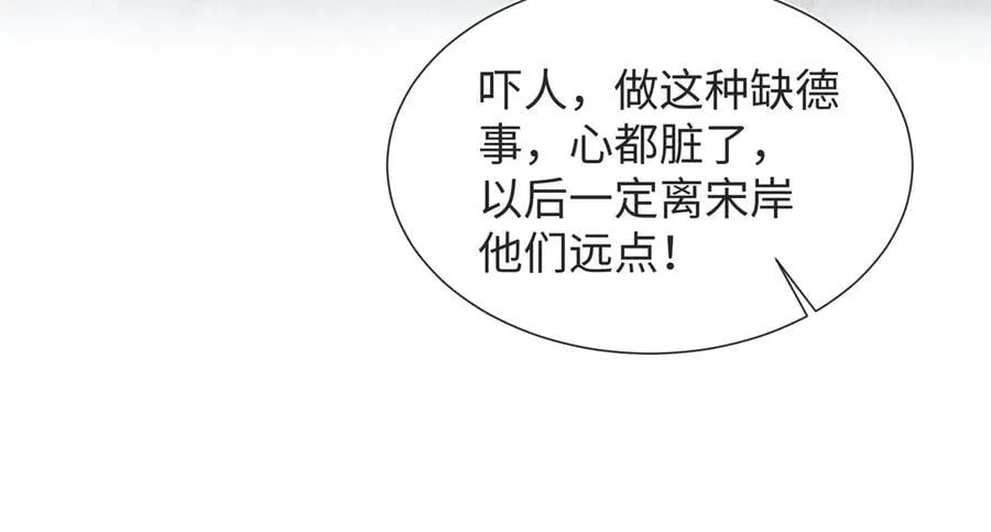 418 贴心小阳二度送伞85