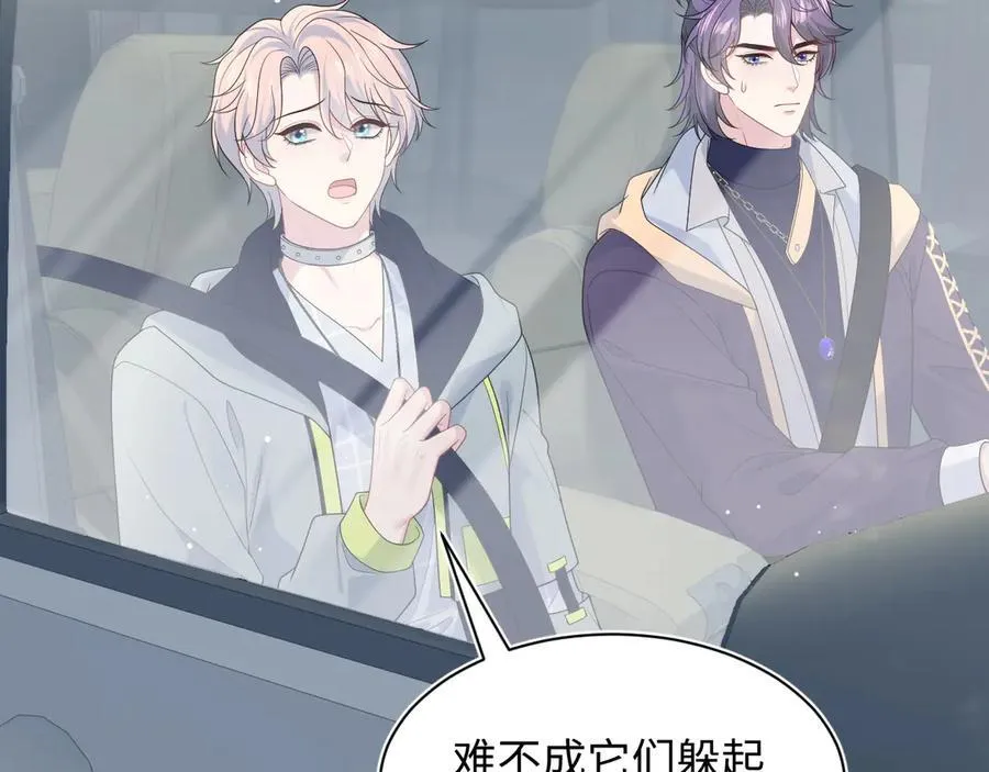 404 我们一起走61