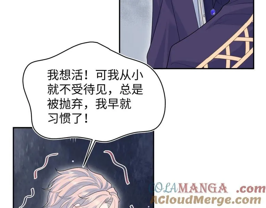 405 以后你还有我36