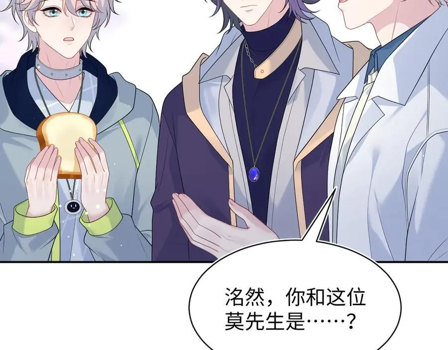 404 我们一起走88