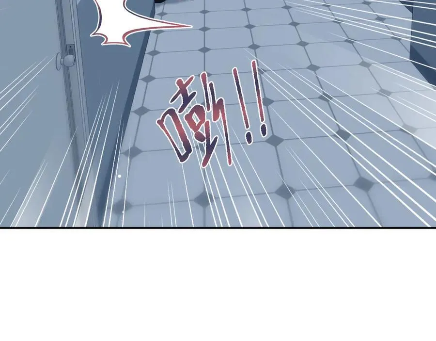 429 计划与意外21