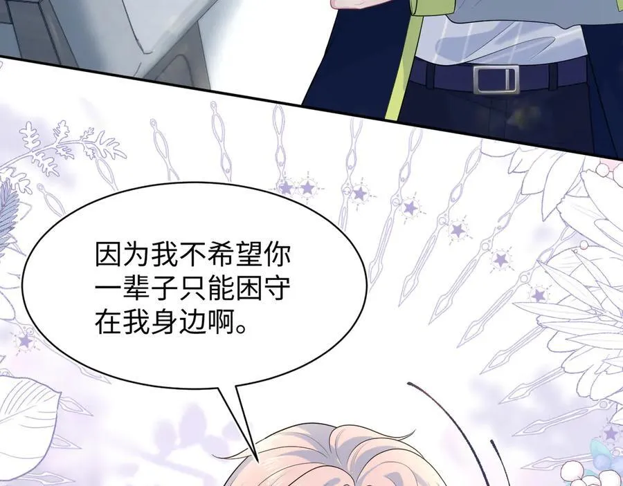 427 还是毁灭吧5