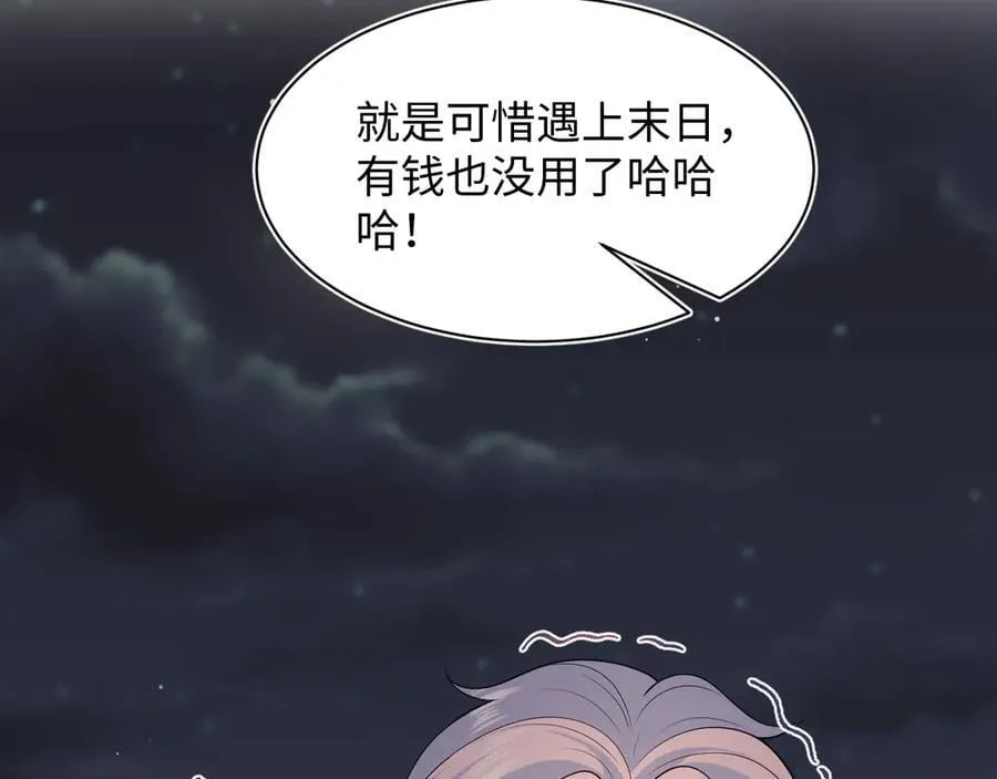 404 我们一起走94