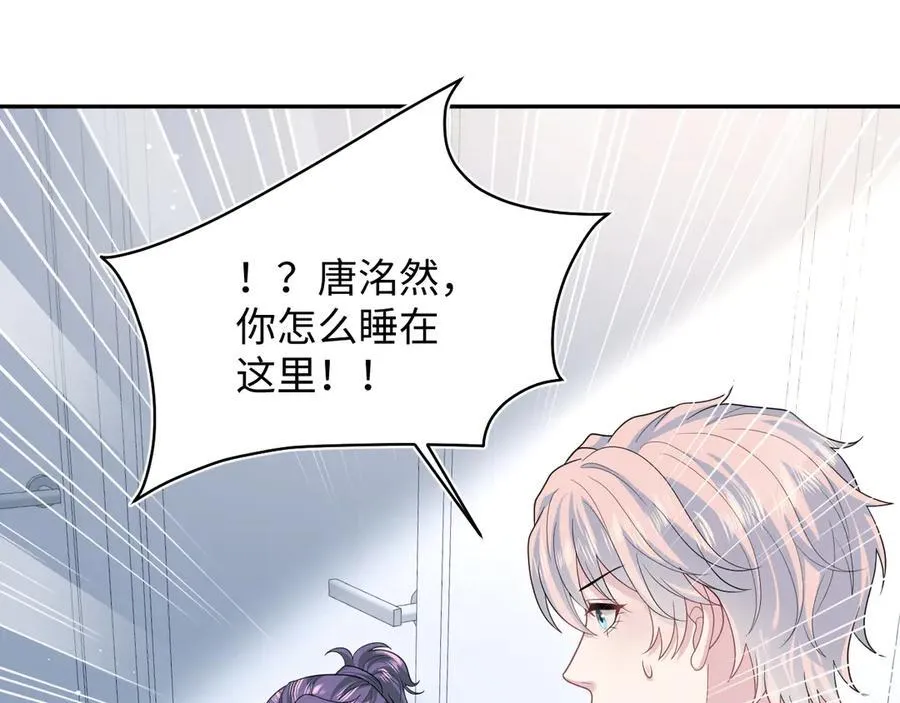 413 终于有下榻之所43