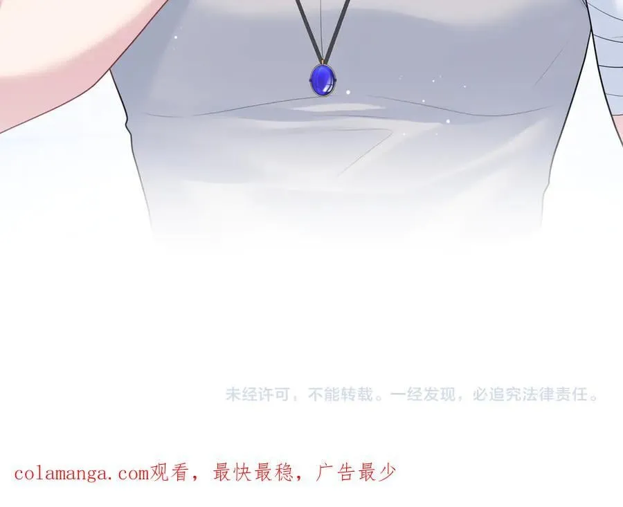 403 轮到我了92