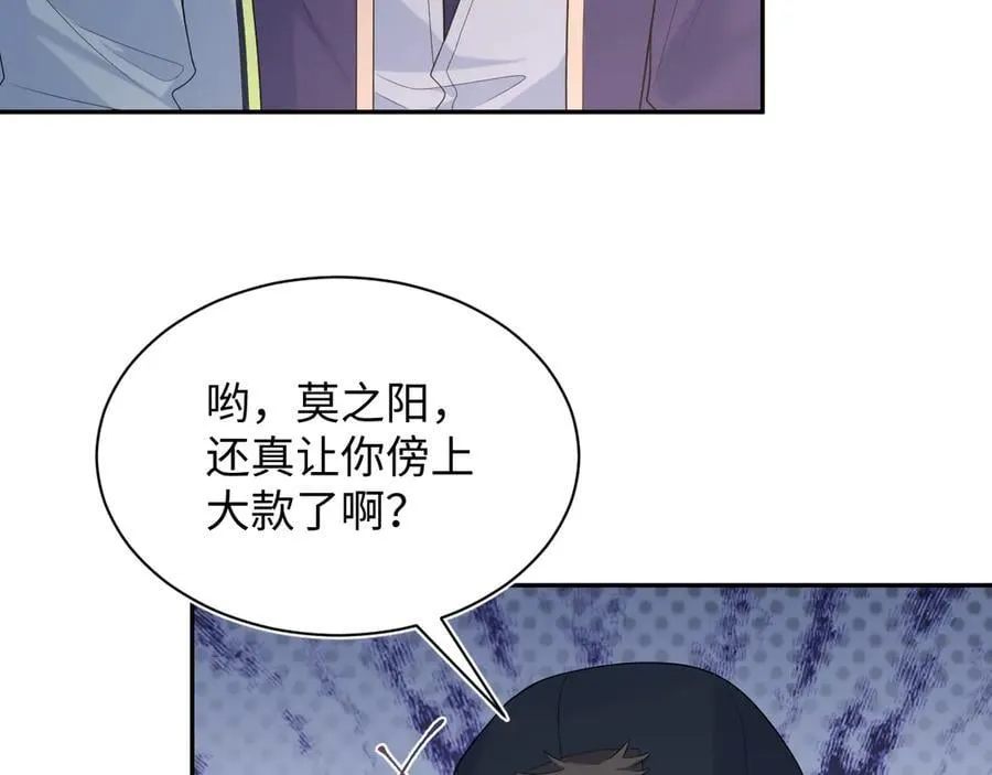 404 我们一起走91