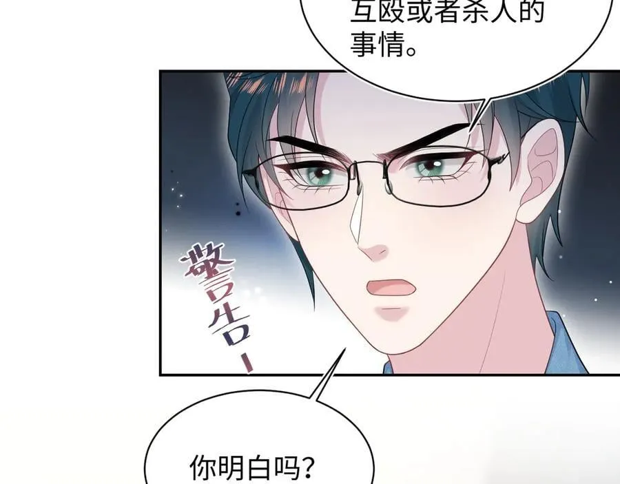 425 证据？不需要32
