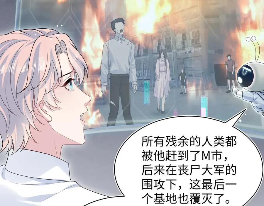 416 从天而降大冰箱15