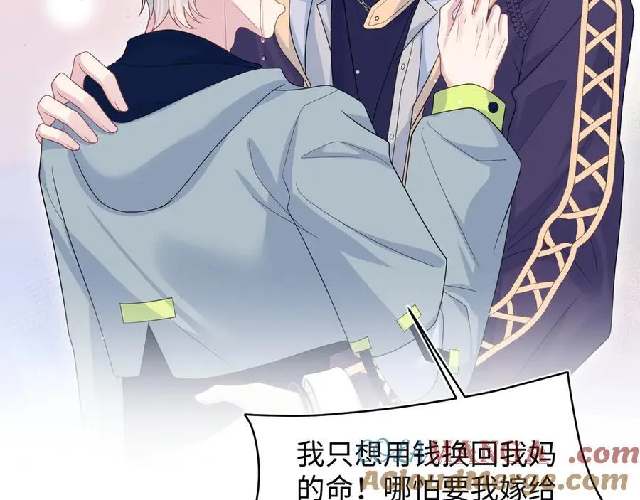 405 以后你还有我51