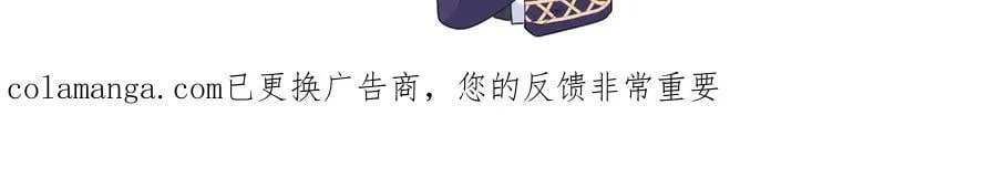 428 接应景博士105