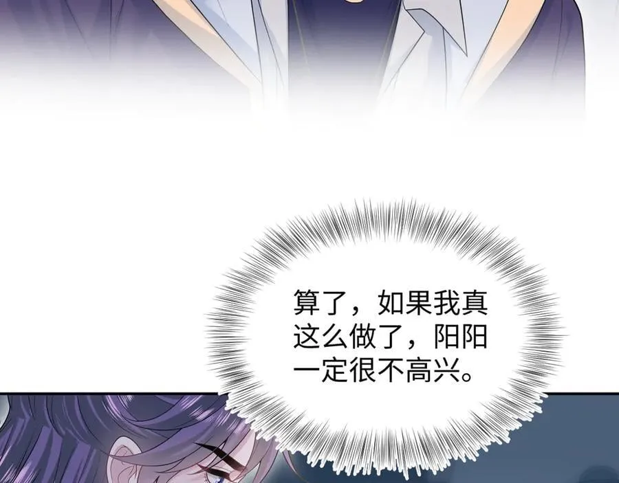 416 从天而降大冰箱6