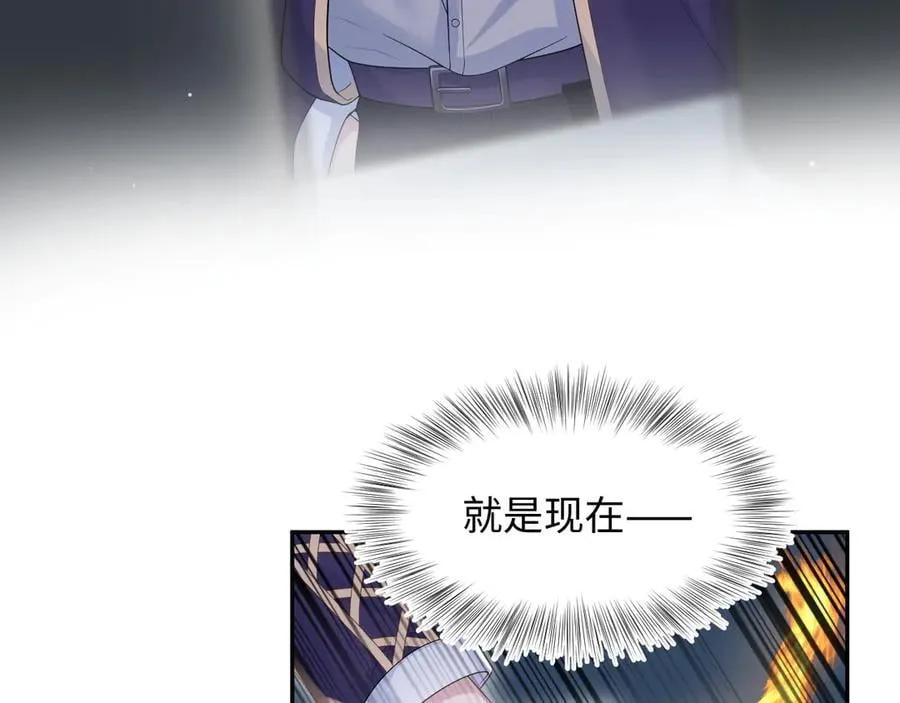 416 从天而降大冰箱2