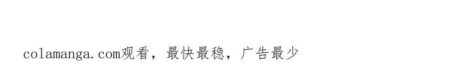 419 阳阳心虚偷吃117