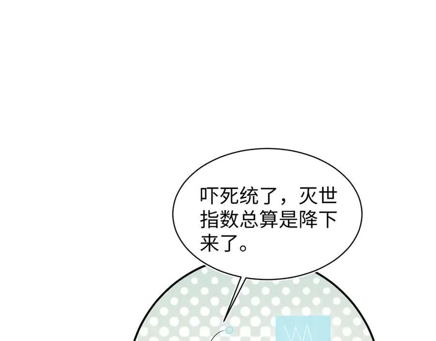 428 接应景博士23