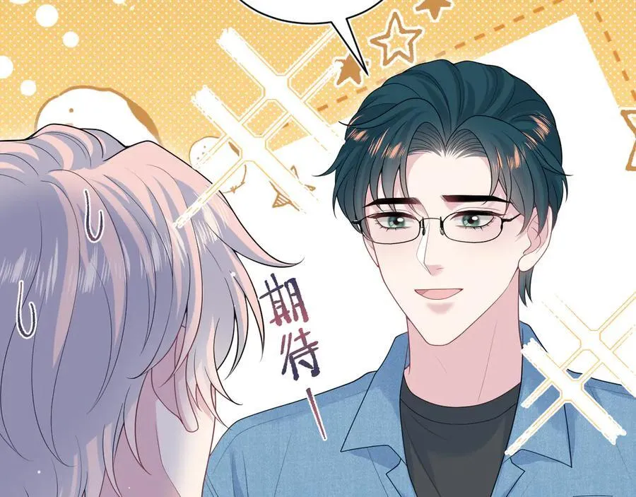 413 终于有下榻之所80