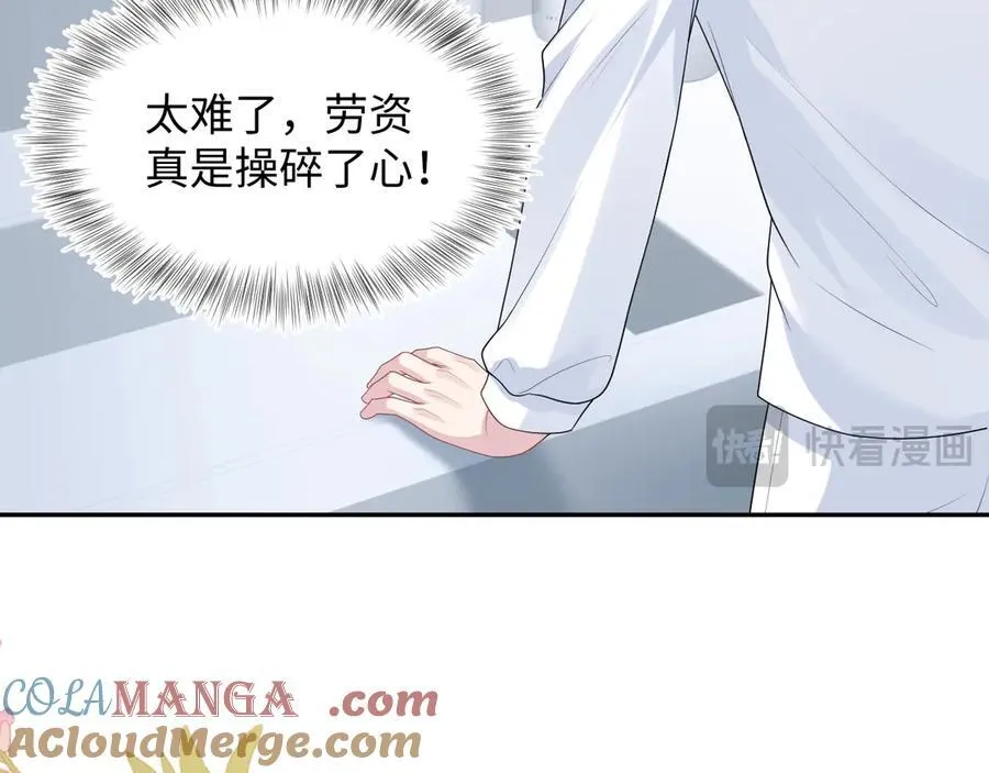 416 从天而降大冰箱20