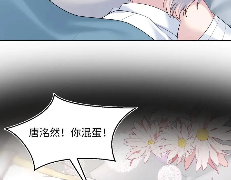 403 轮到我了20